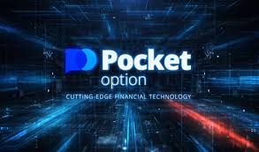 Pocket Option Verification A Complete Guide to Securing Your Trading Account Pocket Option Verification A Complete Guide to Securing Your Trading Account