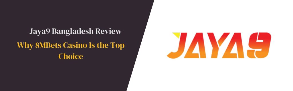 Jaya9 আপনার বিজয়ের চাবিকাঠি
