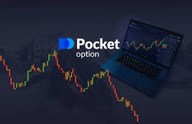 Pocket Option Live Trading A Comprehensive Guide -686442499 Pocket Option Live Trading A Comprehensive Guide -686442499