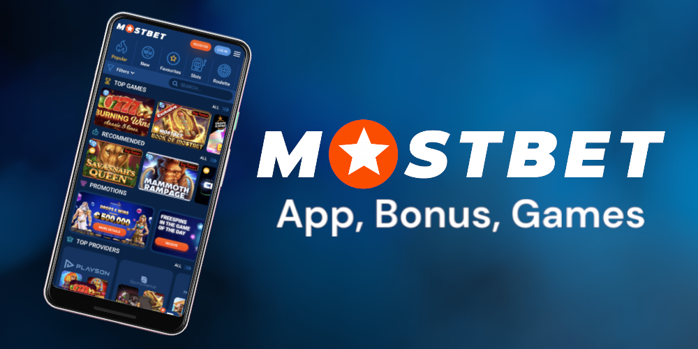 The Fascinating Journey of Mostbet Casino From Inception to Prominence