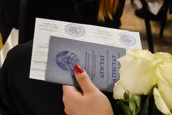 Купить диплом в Челябинске цены и услуги